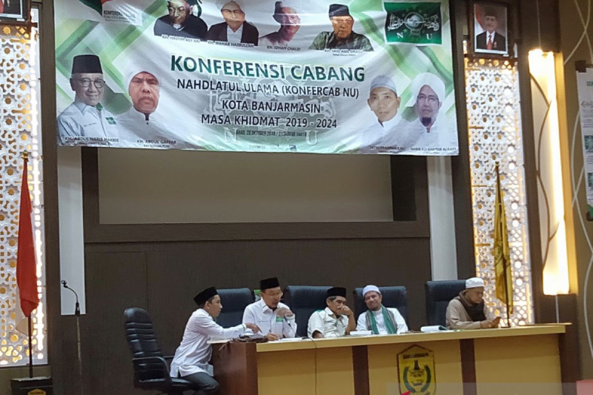 PCNU gelar konferensi pemilihan pengurus baru