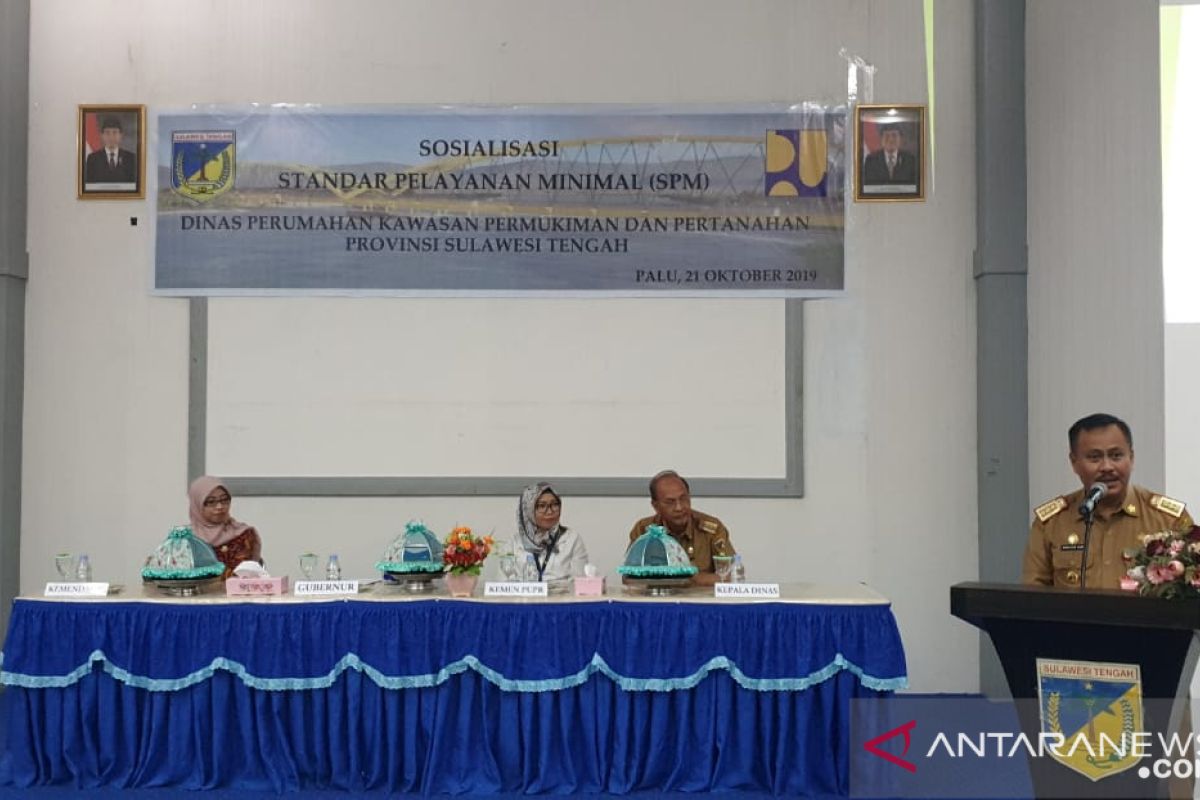 Pemprov Sulteng gencarkan sosialisasi standar pelayanan minimal