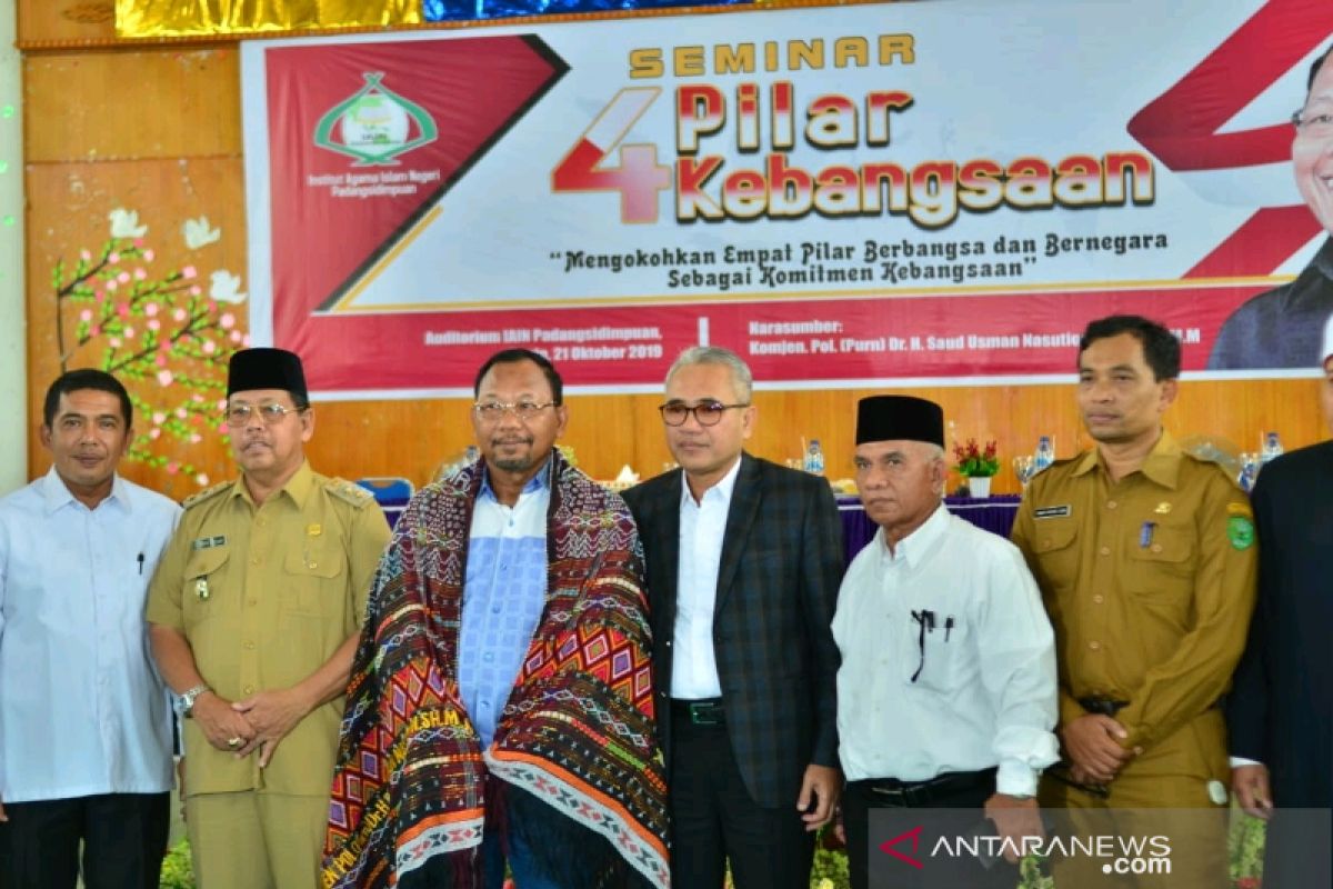 IAIN Padangsidimpuan gelar seminar empat pilar kebangsaan