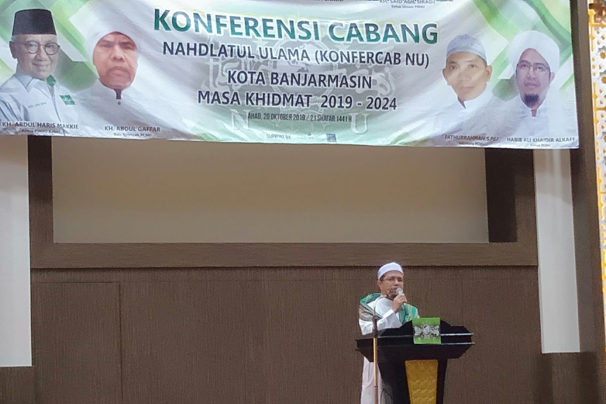 Habib Ali pimpin PCNU Banjarmasin