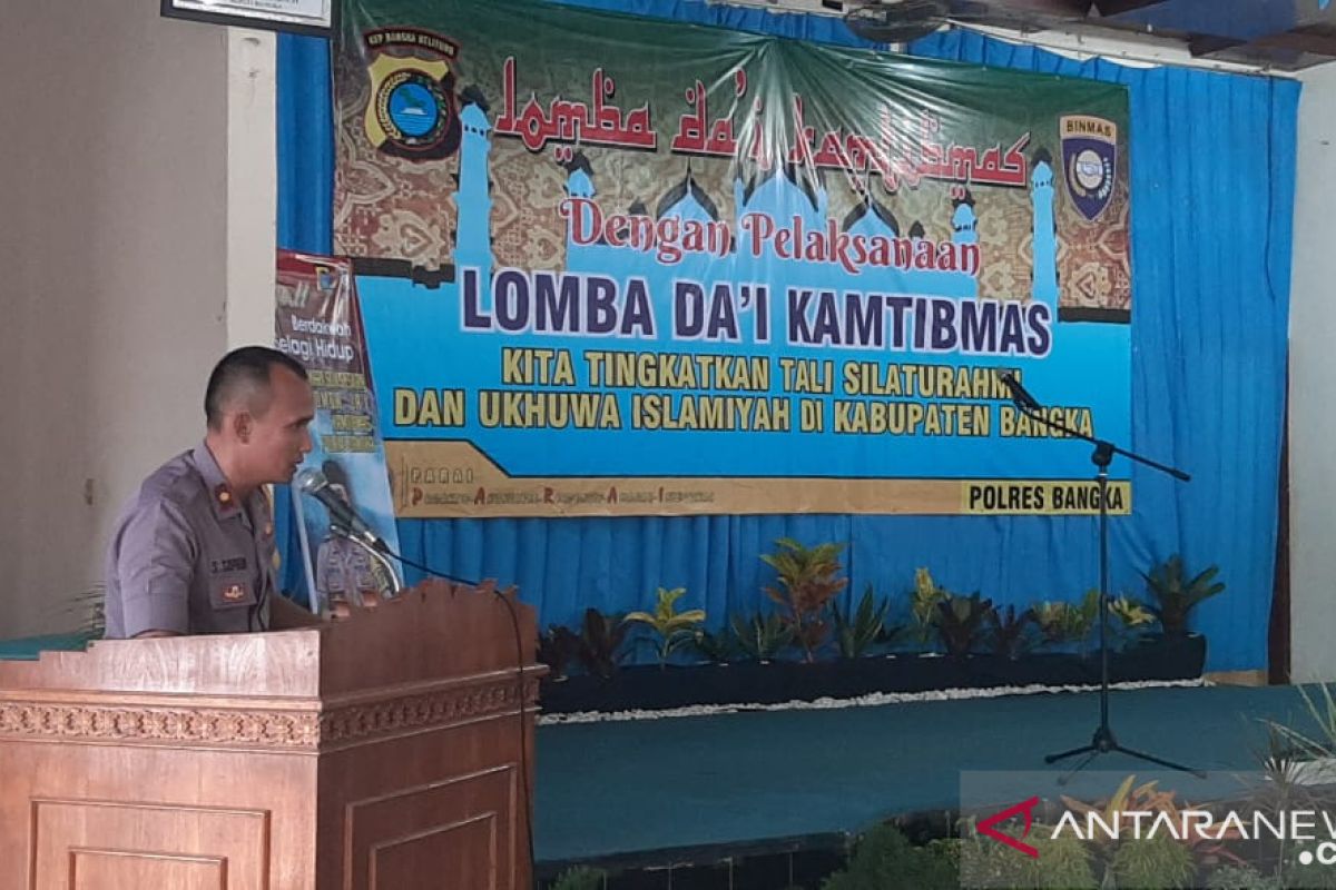 Polres Bangka gelar lomba 