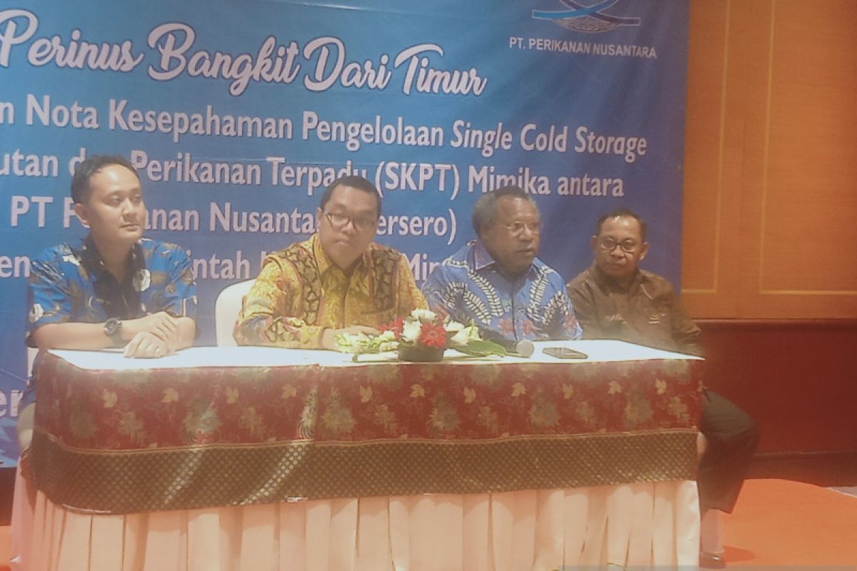 Perinus anggarkan belanja modal Rp400 miliar pada 2020