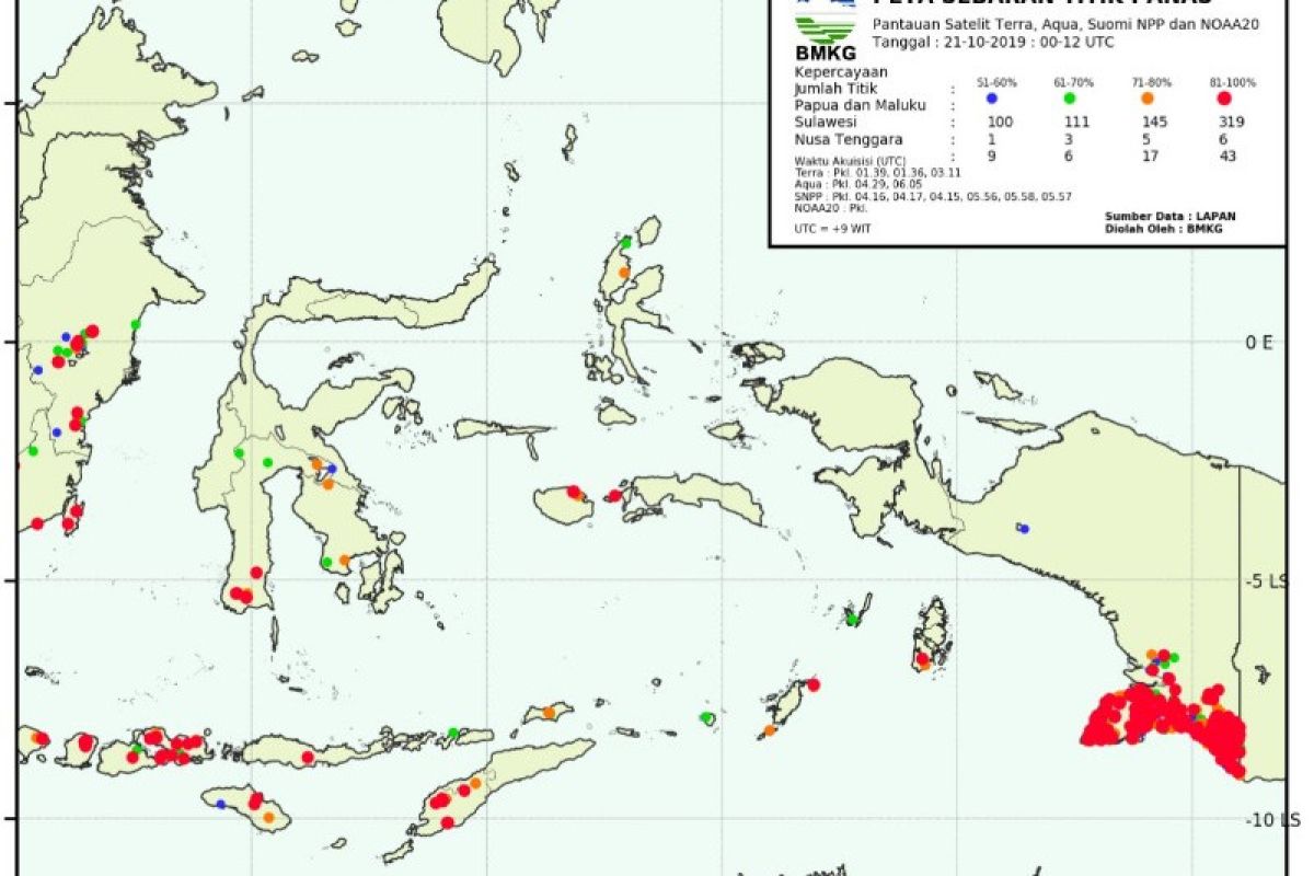 BBMKG: 314 titik panas terpantau di bagian selatan Papua