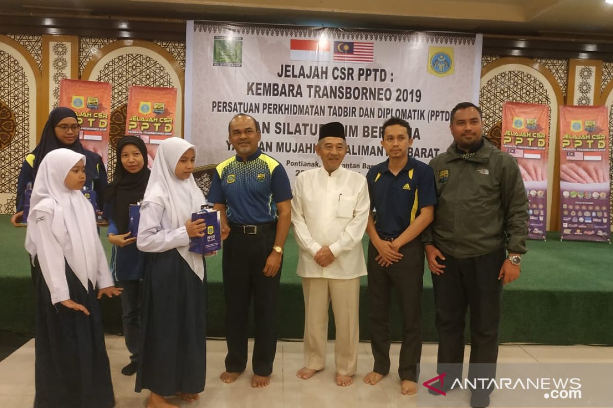 PPTD Serawak sampaikan dukungan bagi warga Muslim di Kalbar