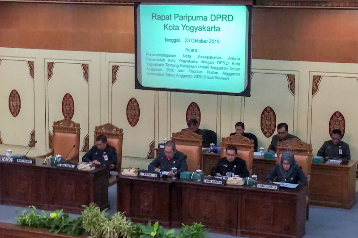 Raperda BPR Syariah tidak masuk Propemperda Yogyakarta 2020