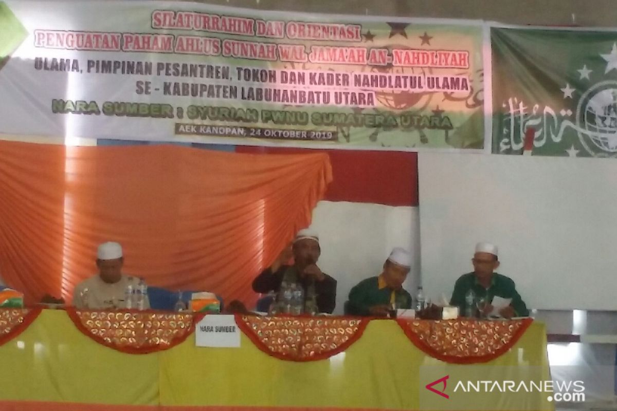 PW NU Sumut laksanakan penguatan Faham Aswaja An Nahdliyin di Labura