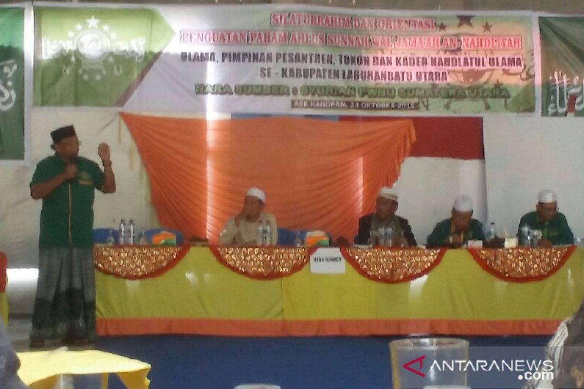 UU Pesantren kuatkan status pontren