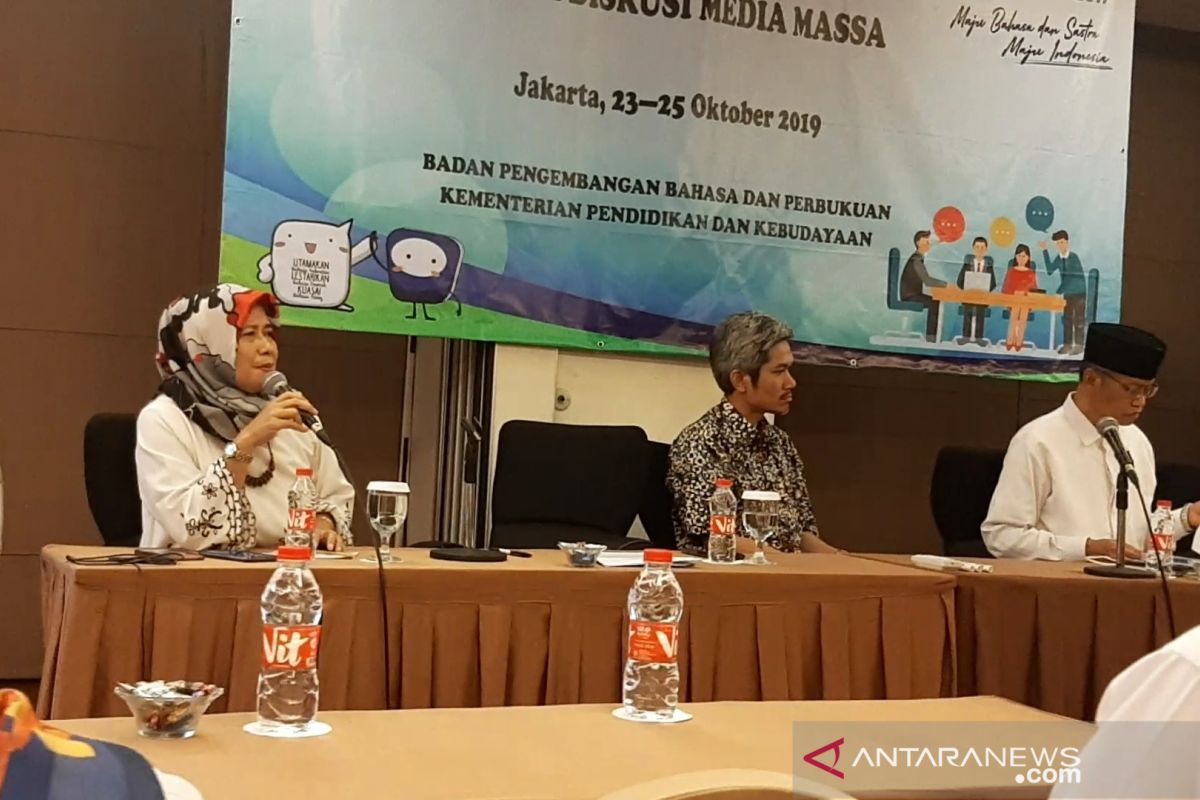 Masalah kebahasaan di media massa, Badan Bahasa gelar forum diskusi