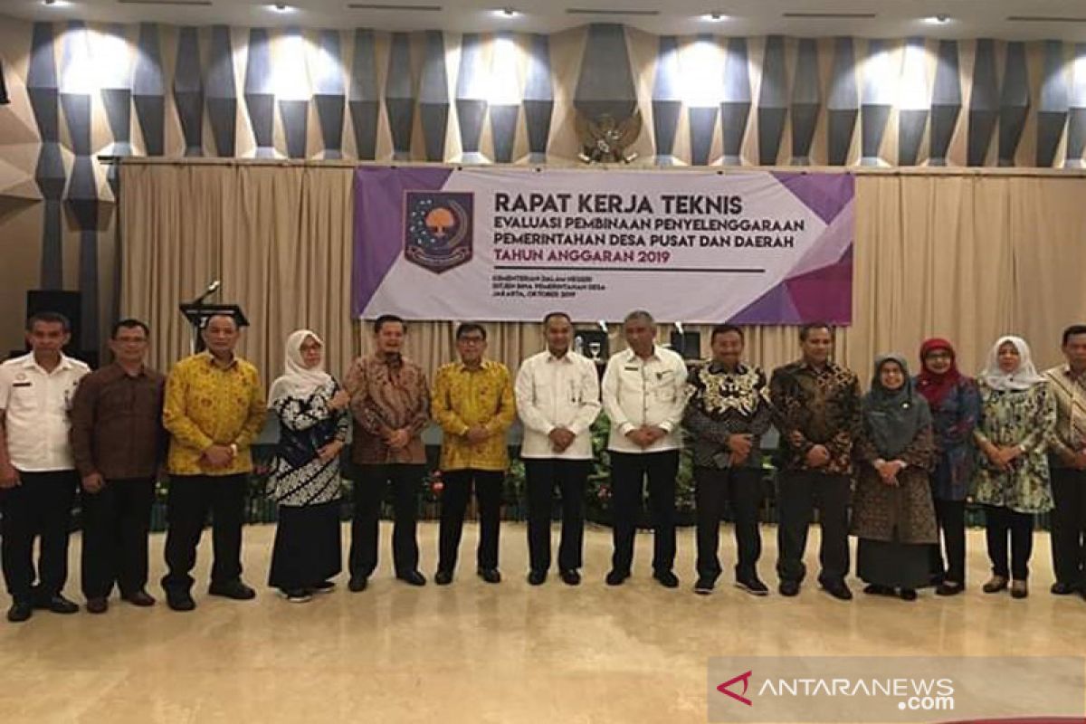 Provinsi Terima Dana Dekonsentrasi Peningkatan Kapasitas Penyelenggaraan Pemdes