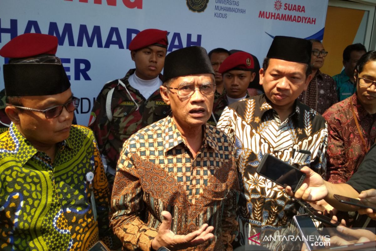 Muhammadiyah tidak permasalahkan latar  belakang Menteri Agama