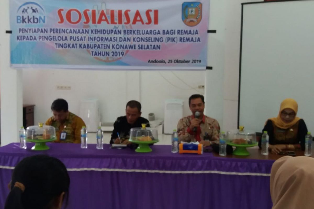 KKBN Sultra sosialisasikan perencanaan berkeluarga bagi remaja di Konawe Selatan