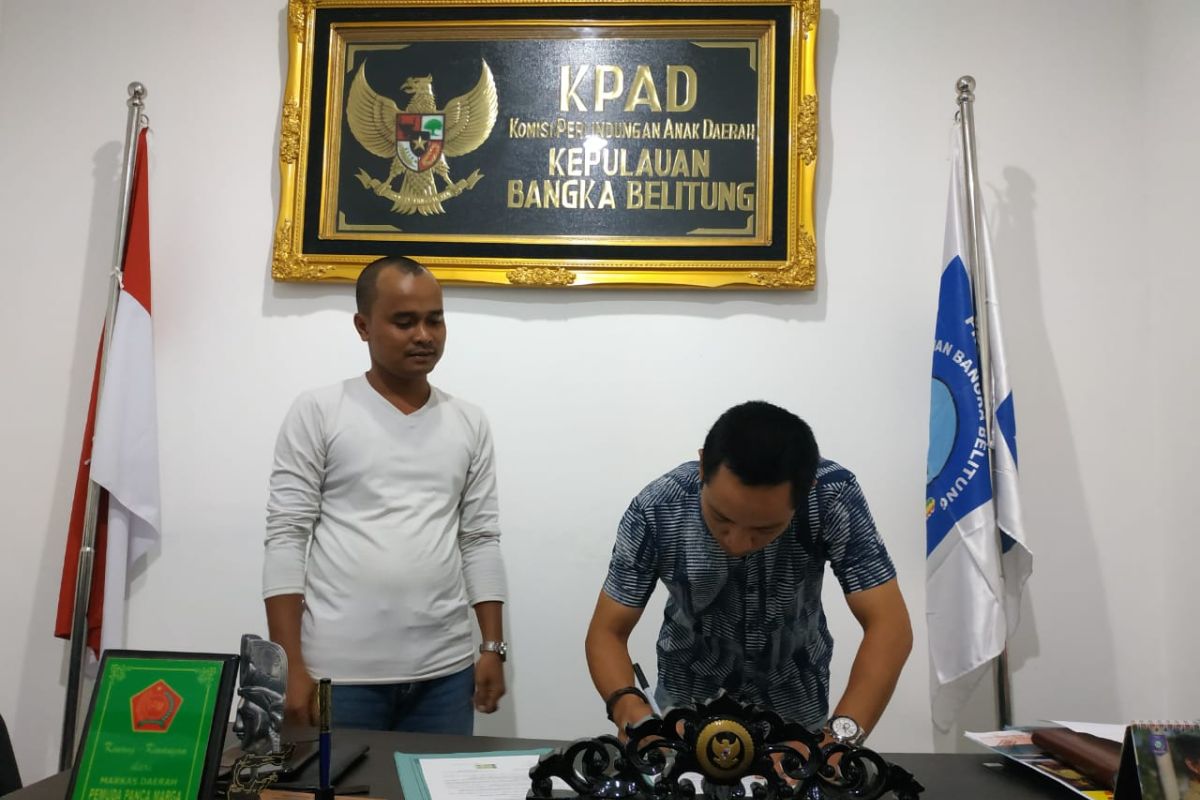 MBK dan KPAD perkuat  komitmen pendidikan karakter generasi muda