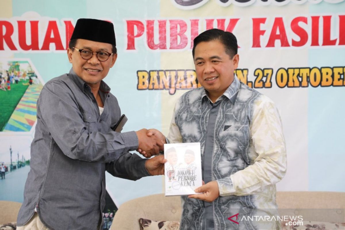 WFC Merupakan Ruang Publik