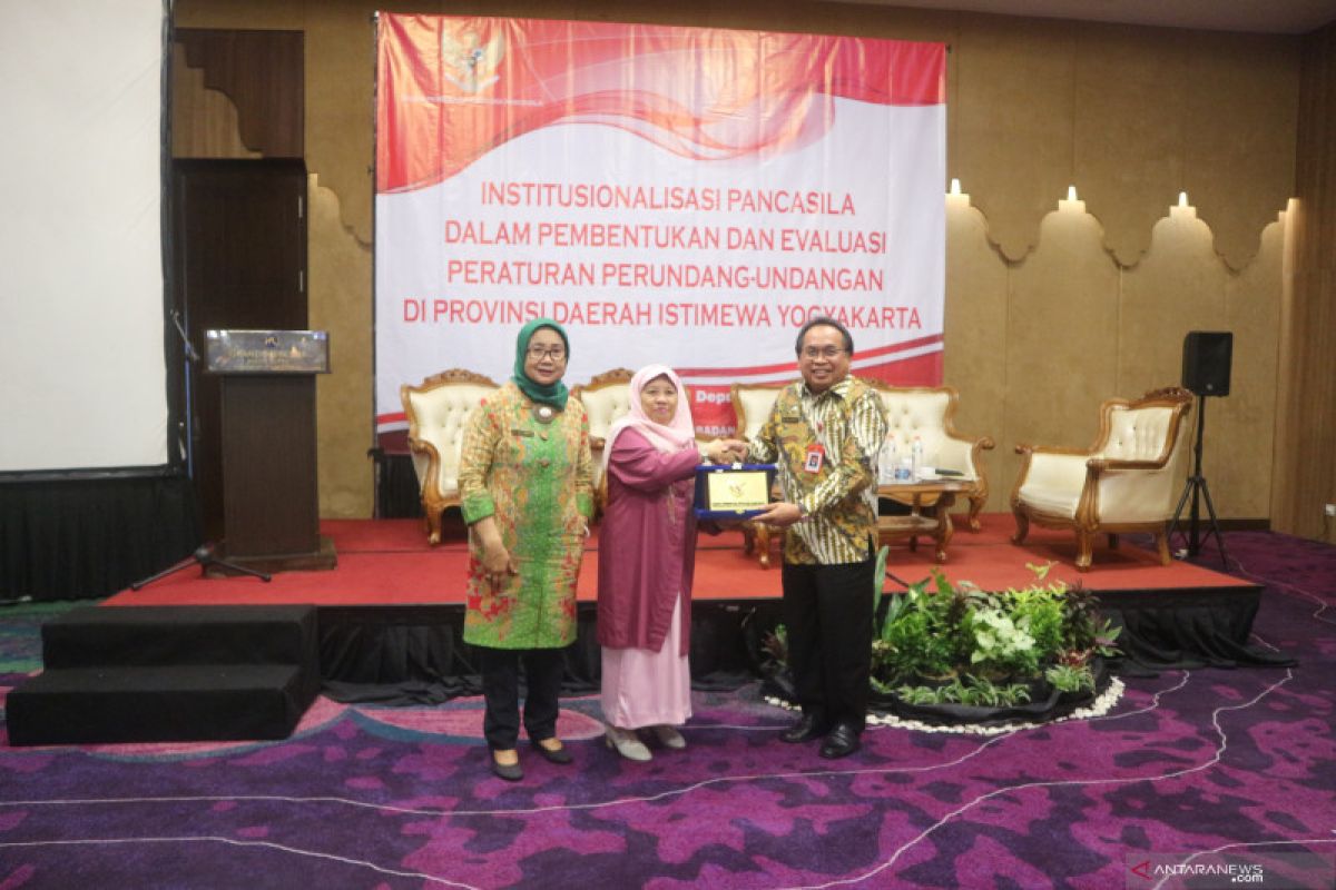 BPIP gelar seminar institusionalisasi Pancasila di Yogyakarta