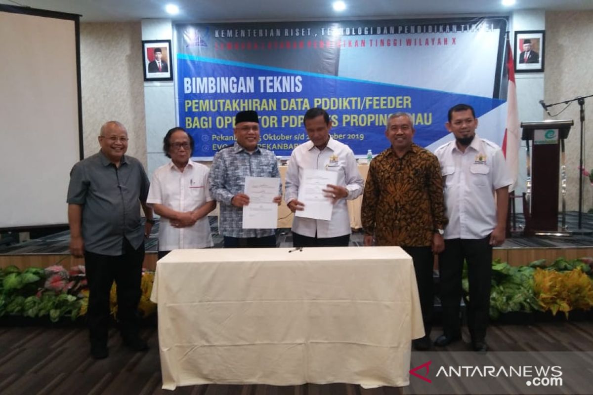 LL Dikti Wilayah X jalin kerja sama dengan Kadin Riau lahirkan pengusaha baru