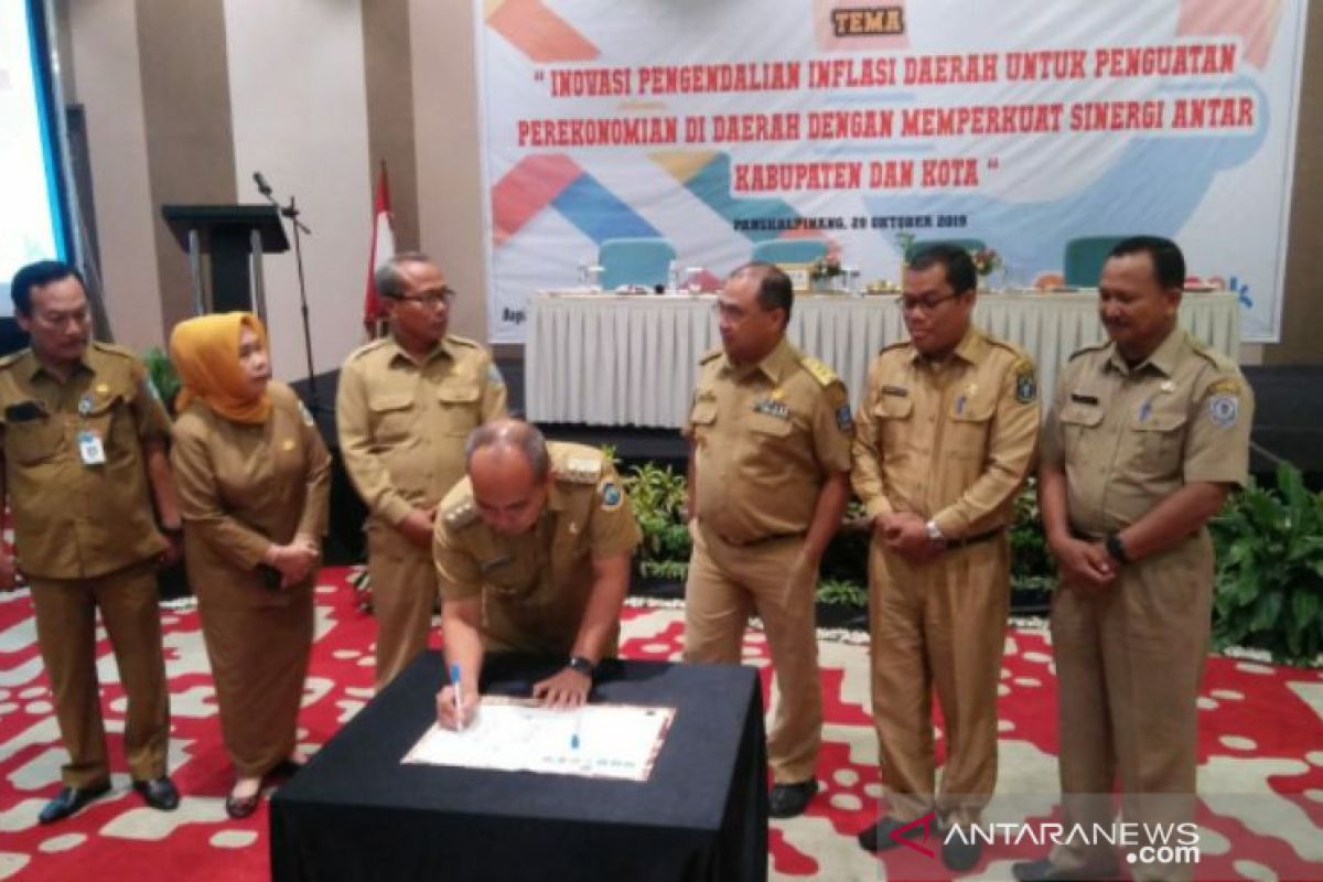 Pemkot Pangkalpinang gelar rakor TPID antar kabupaten/kota