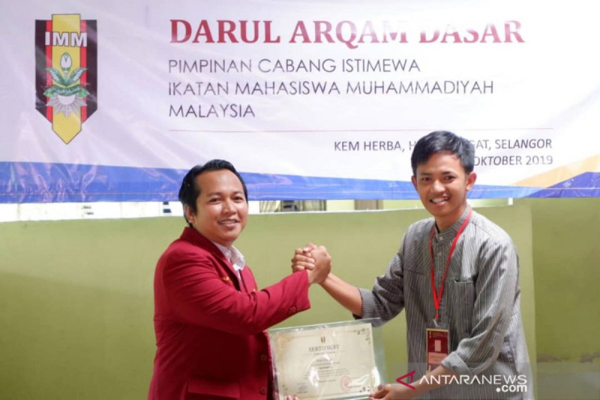 Ikatan Mahasiswa Muhammadiyah laksanakan pelatihan Darul Arqam di Malaysia