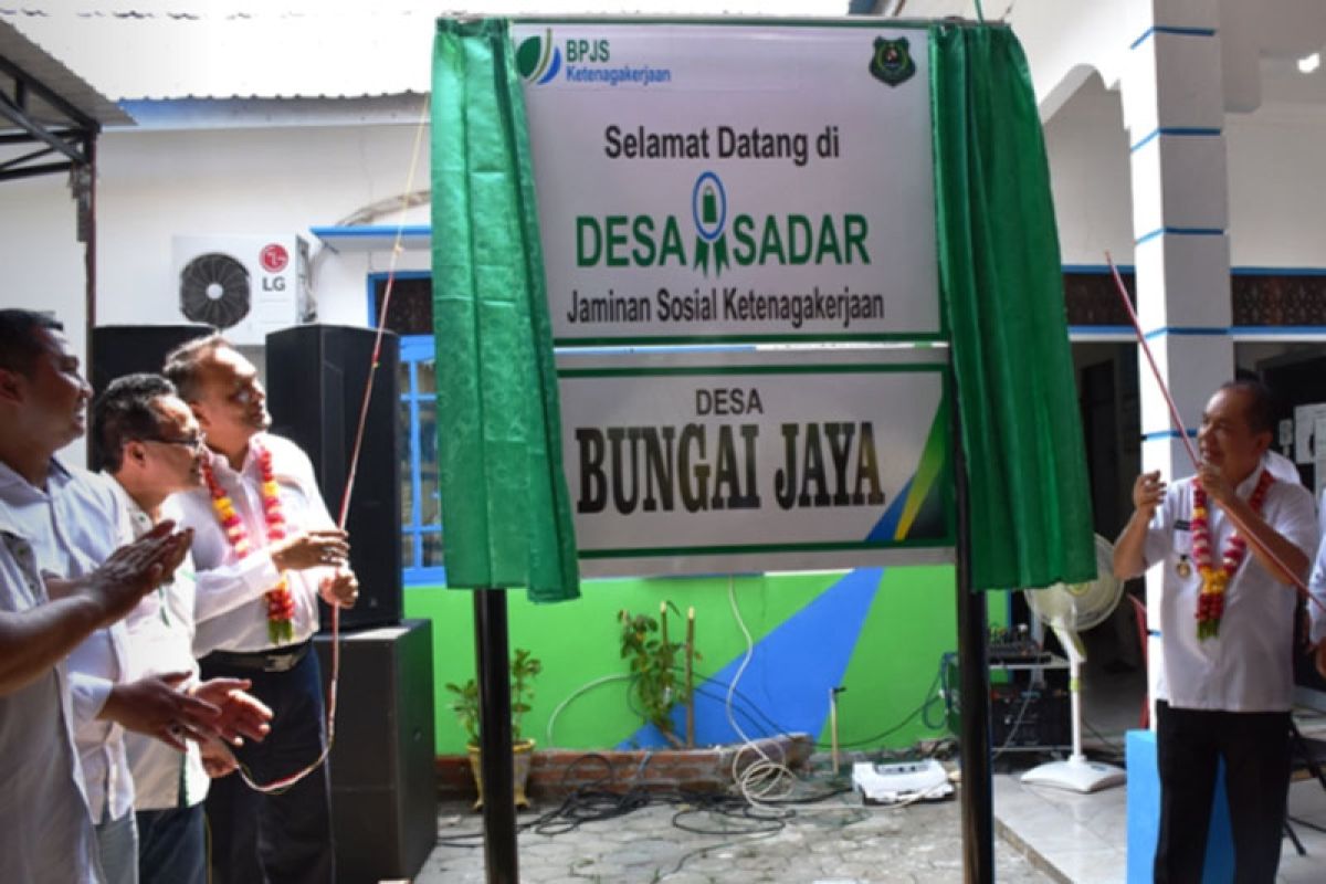 Desa Bungai Jaya di Kapuas terpilih sebagai desa sadar jaminan sosial ketenagakerjaan