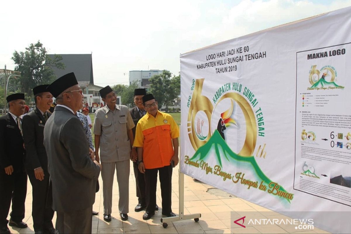 Logo Hari Jadi Ke 60 Kabupaten HST diluncurkan