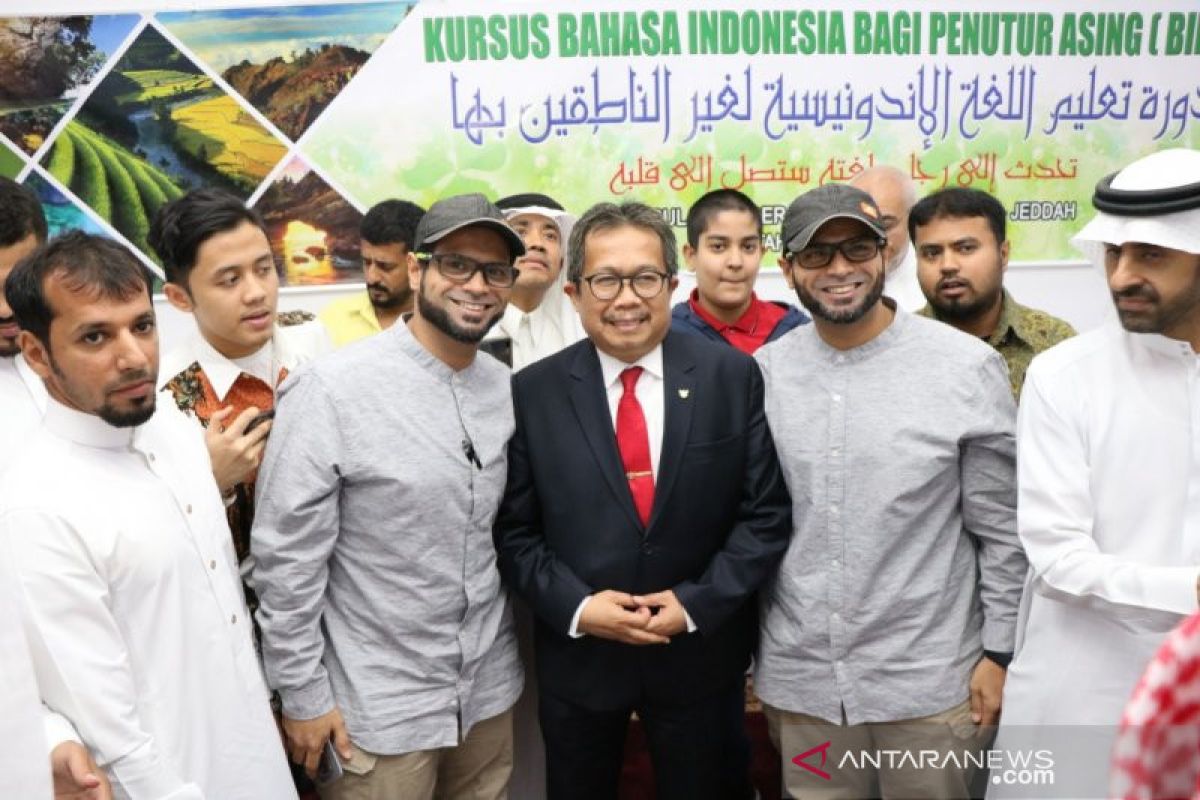 KJRI Jeddah buka kursus Bahasa Indonesia di tiga tempat