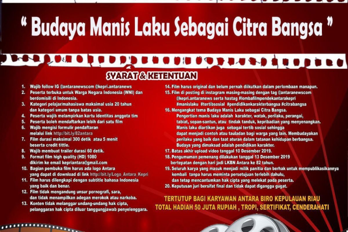 LKBN ANTARA Biro Kepri gelar lomba film pendek