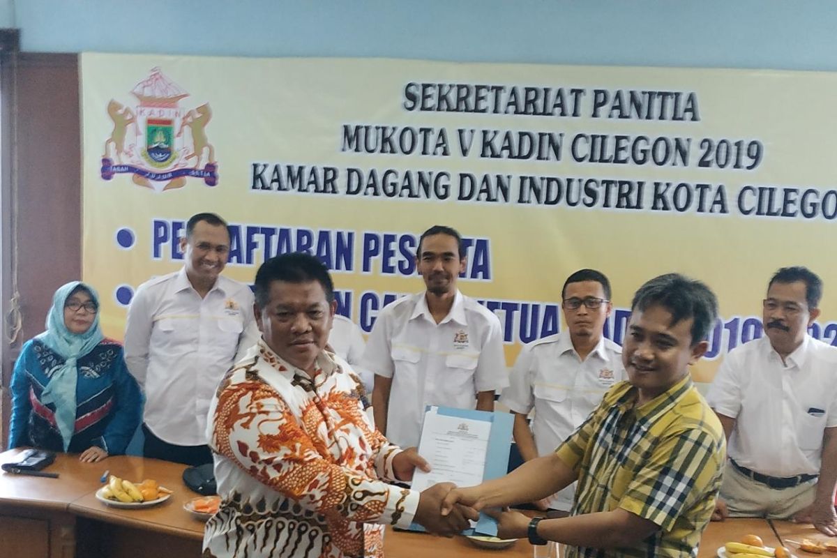 Usung SDM di Era 4.0, Sahruji nyalon ketua Kadin Cilegon