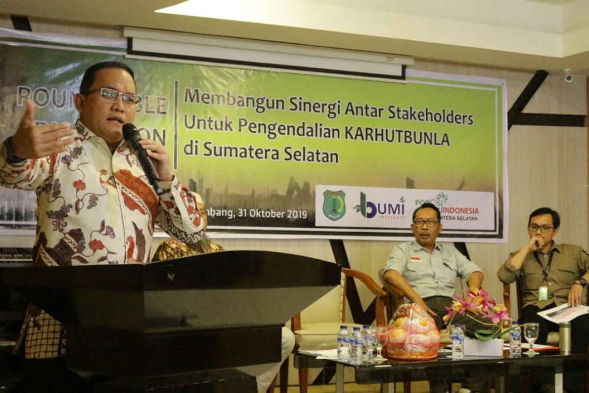 Kabupaten Musi Banyuasin optimalkan dana desa cegah kebakaran lahan