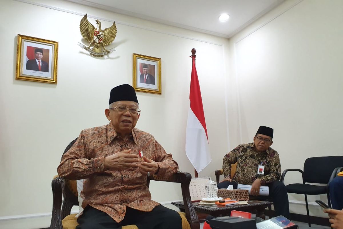 Wapres  KH Ma'ruf Amin tanggapi  larangan cadar dan celana cingkrang bagi ASN