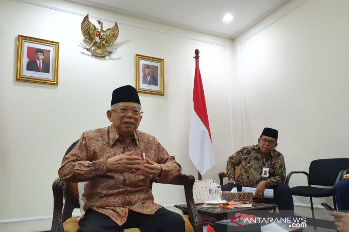 Wapres Ma'ruf Amin: Larangan bercadar untuk penegakan disiplin