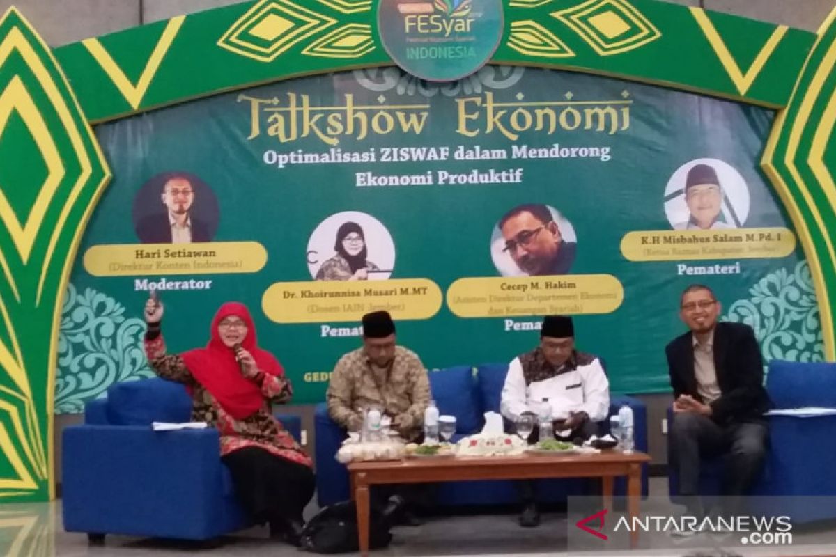 Bank Indonesia dorong optimalisasi 