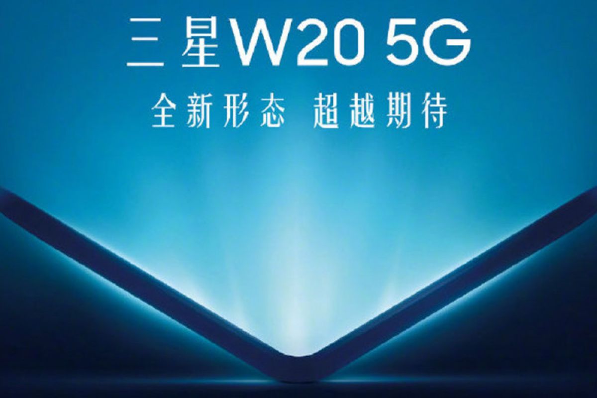 Samsung W20 5G akan meluncur bulan ini?