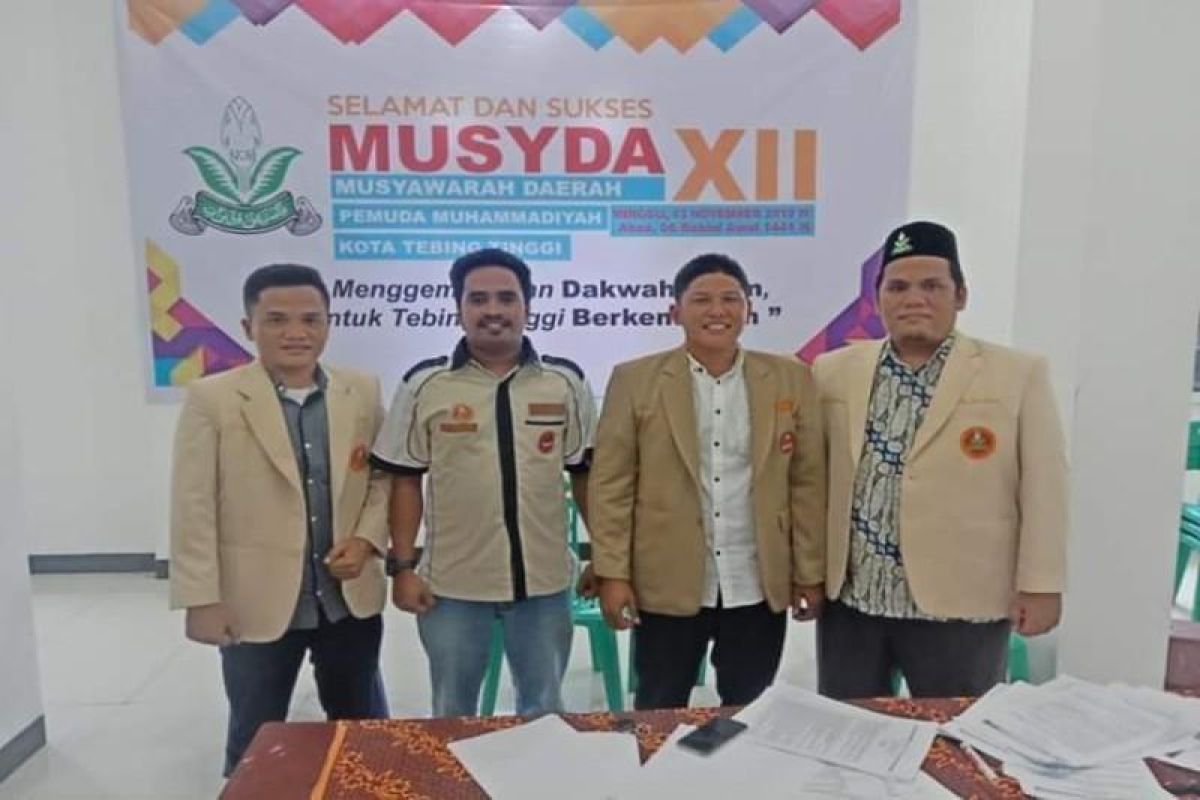 Iskandar Zulkarnain terpilih sebagai Ketua Pemuda Muhammadiyah Tebing Tinggi