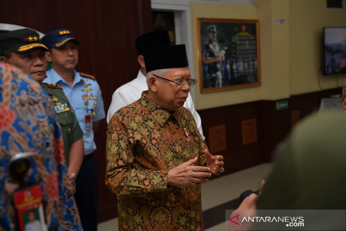 Wapres Ma'ruf lakukan kunjungan kerja ke  Yogyakarta