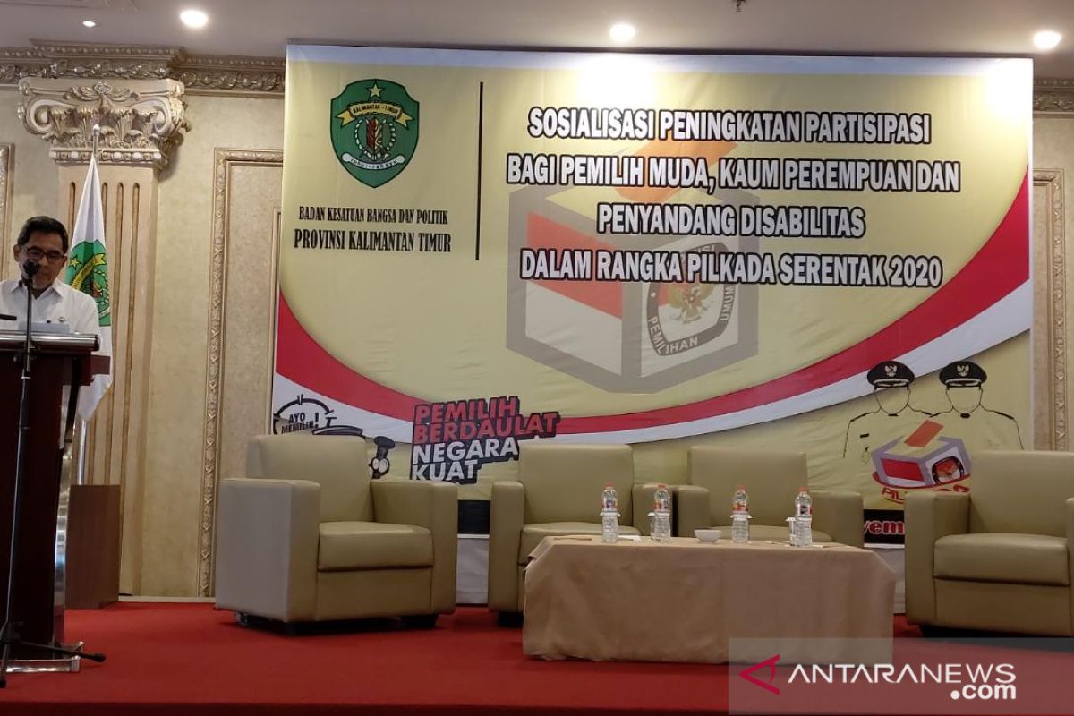 Pemprov lakukan sosialisasi guna tingkatkan partisipasi pemilih