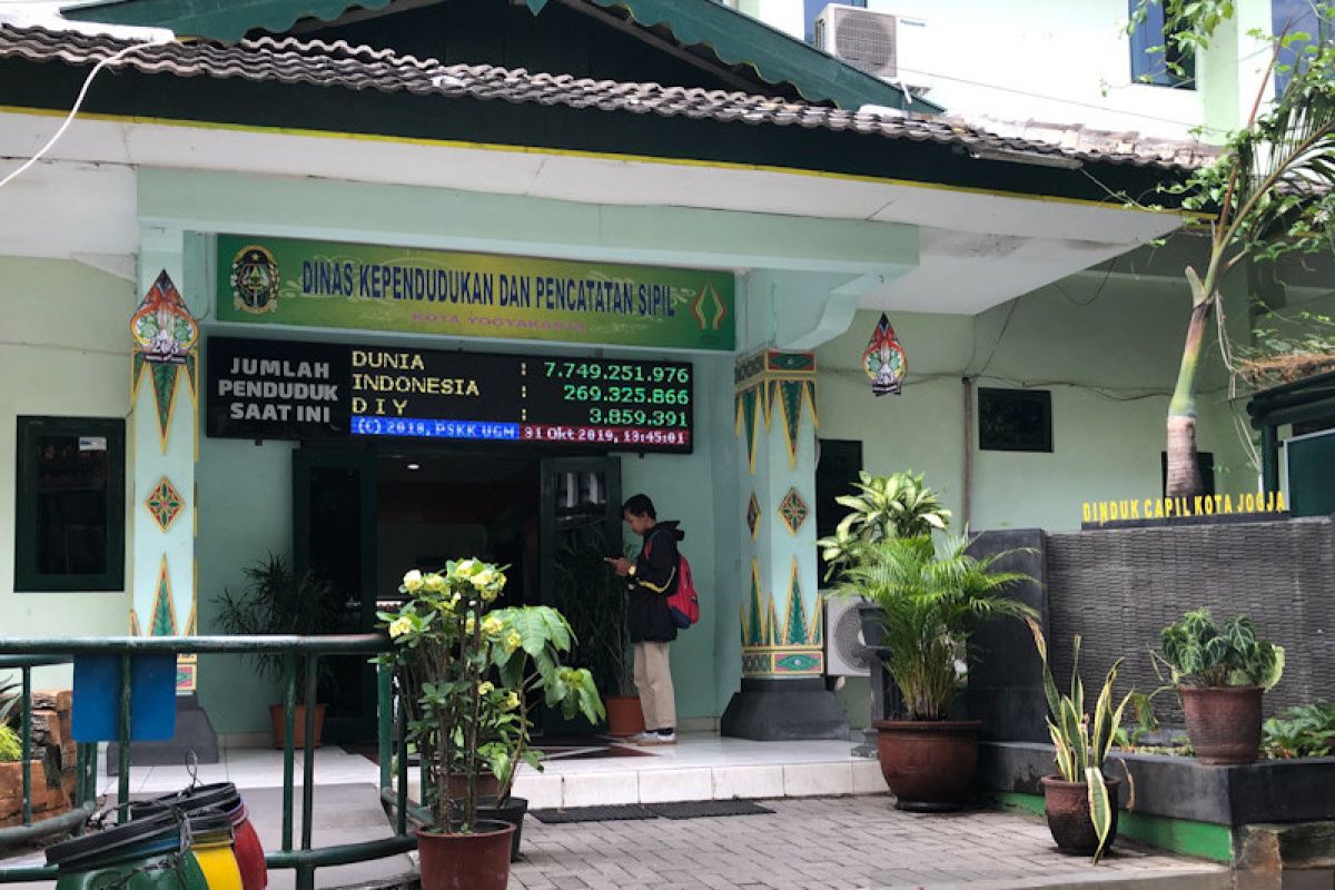 Dindukcapil Yogyakarta siap melayanani konsolidasi NIK pendaftaran CPNS