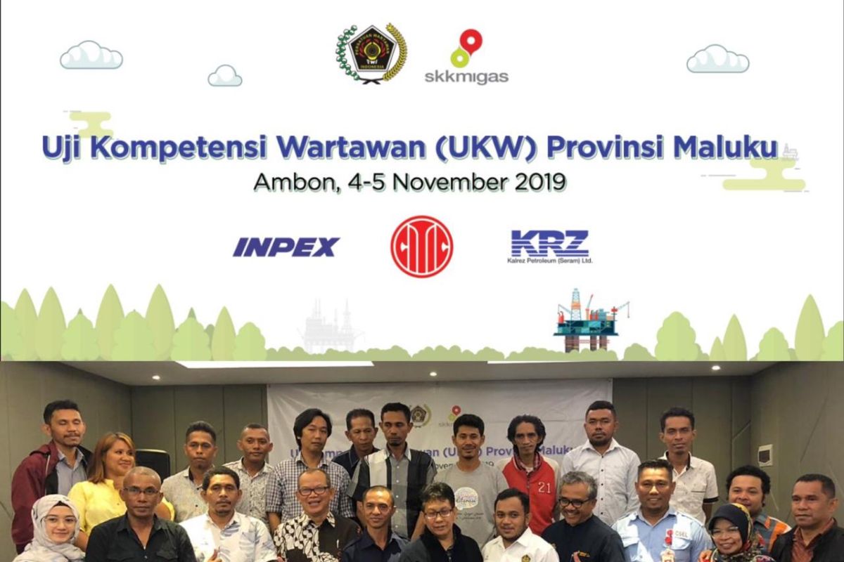 SKK Migas-Kontraktor KKS dan PWI Maluku gelar UKW