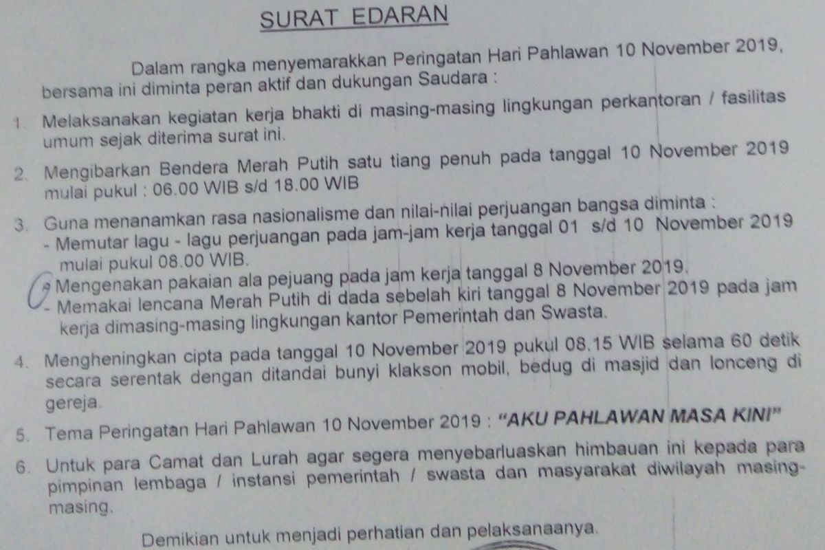 Kantor pemerintah dan swasta di Surabaya diimbau putar lagu perjuangan