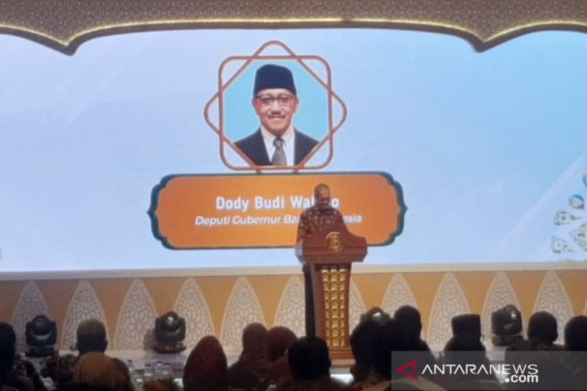 Krisis global dinilai Bank Indonesia  pengaruhi pertumbuhan ekonomi RI