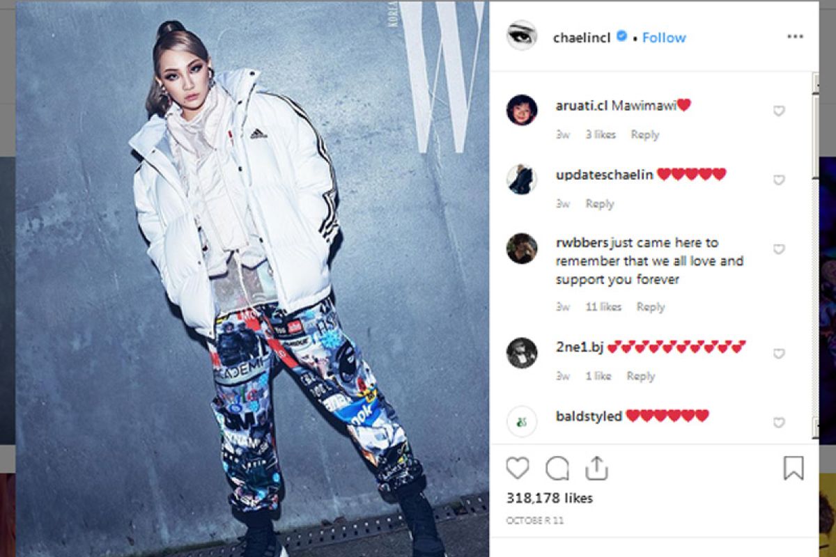 CL eks-2NE1 keluar dari YG Entertainment