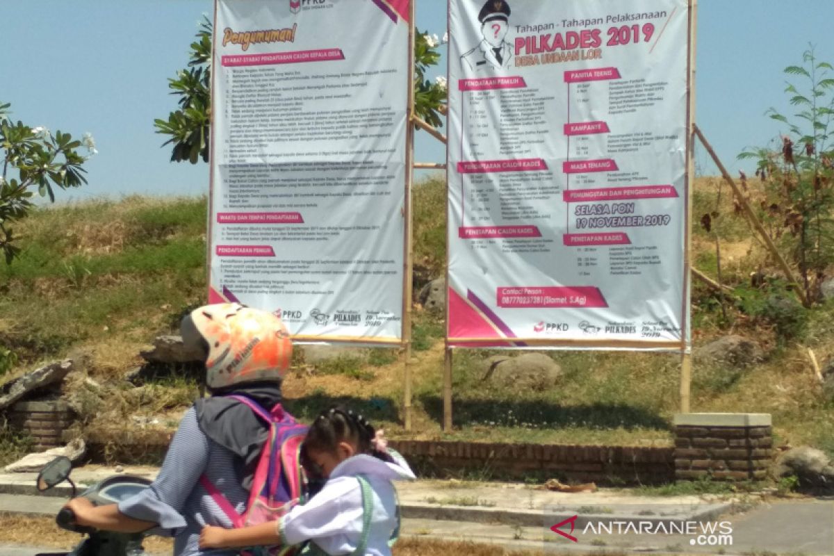 Enam desa di Kudus belum ajukan  pencairan dana bantuan pilkades