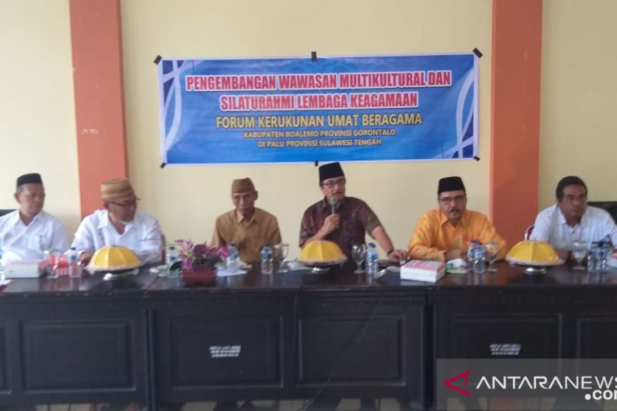FKUB Gorontalo pelajari peningkatan kualitas kerukunan antaragama di Sulteng