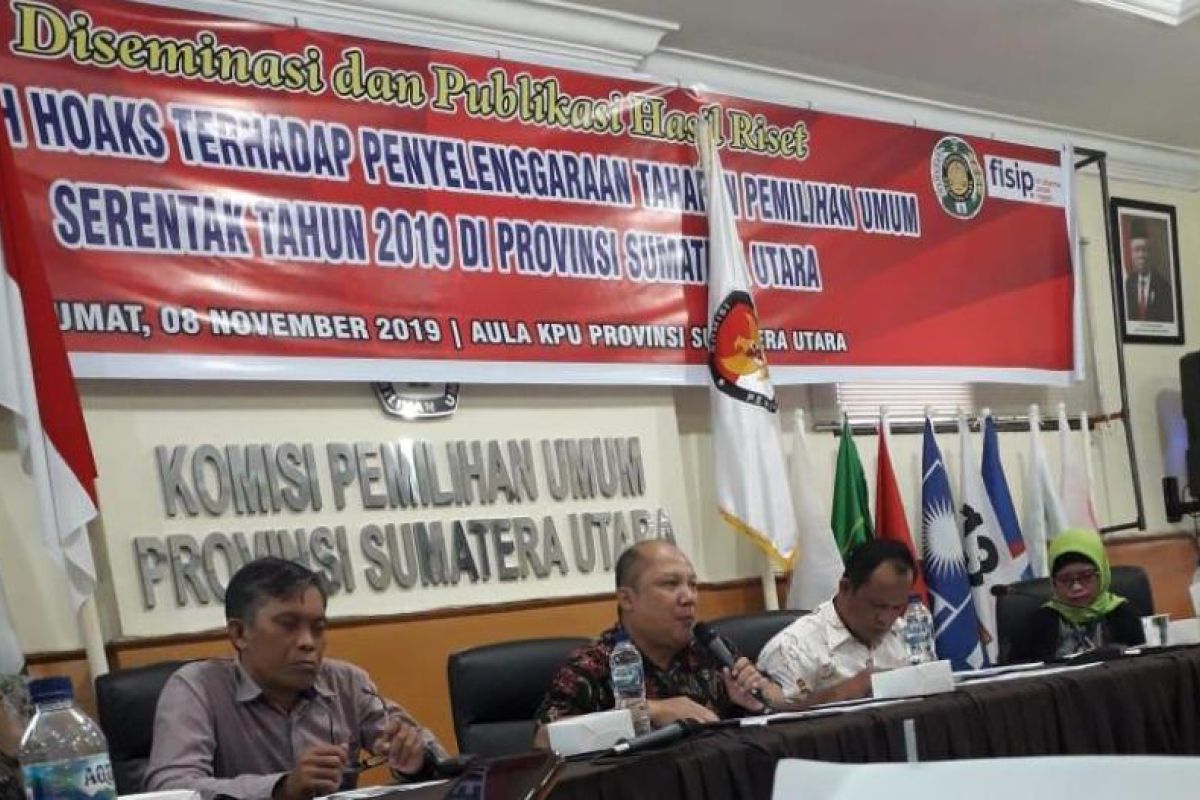 Peneliti: KPU harus punya unit  siber antihoak