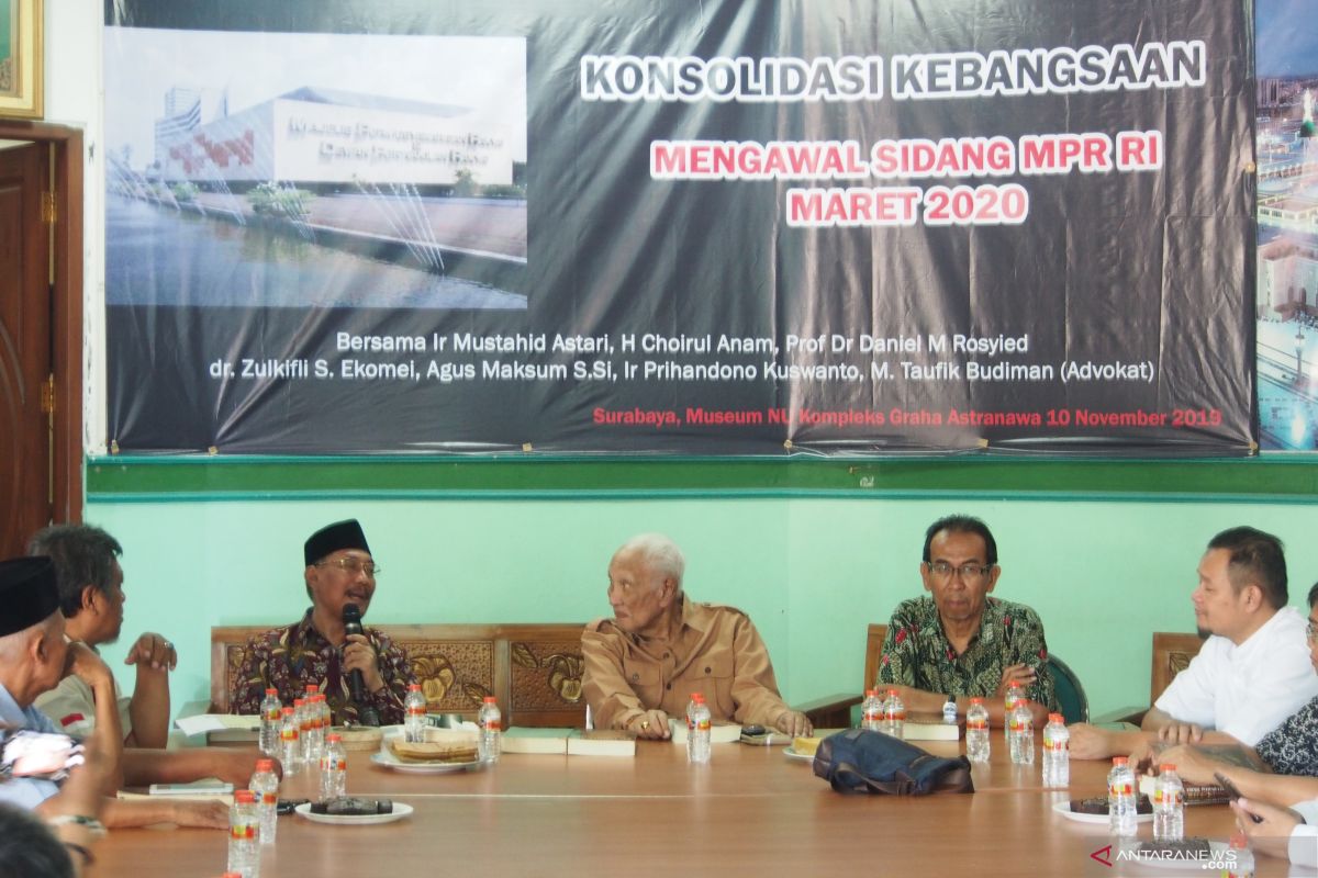 Aktivis jaringan kampus dan ormas kawal Sidang MPR 2020