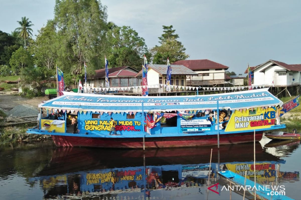 Kepala BKKBN Kalbar sebut pelayanan DAS Kapuas perlu disempurnakan