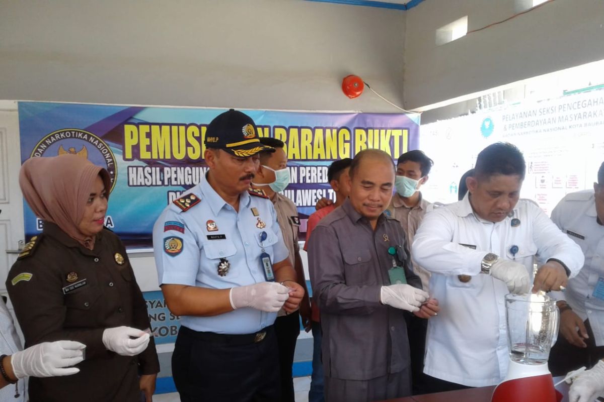 BNN Kota Baubau rehabilitasi 20 pecandu narkoba sepanjang 2020