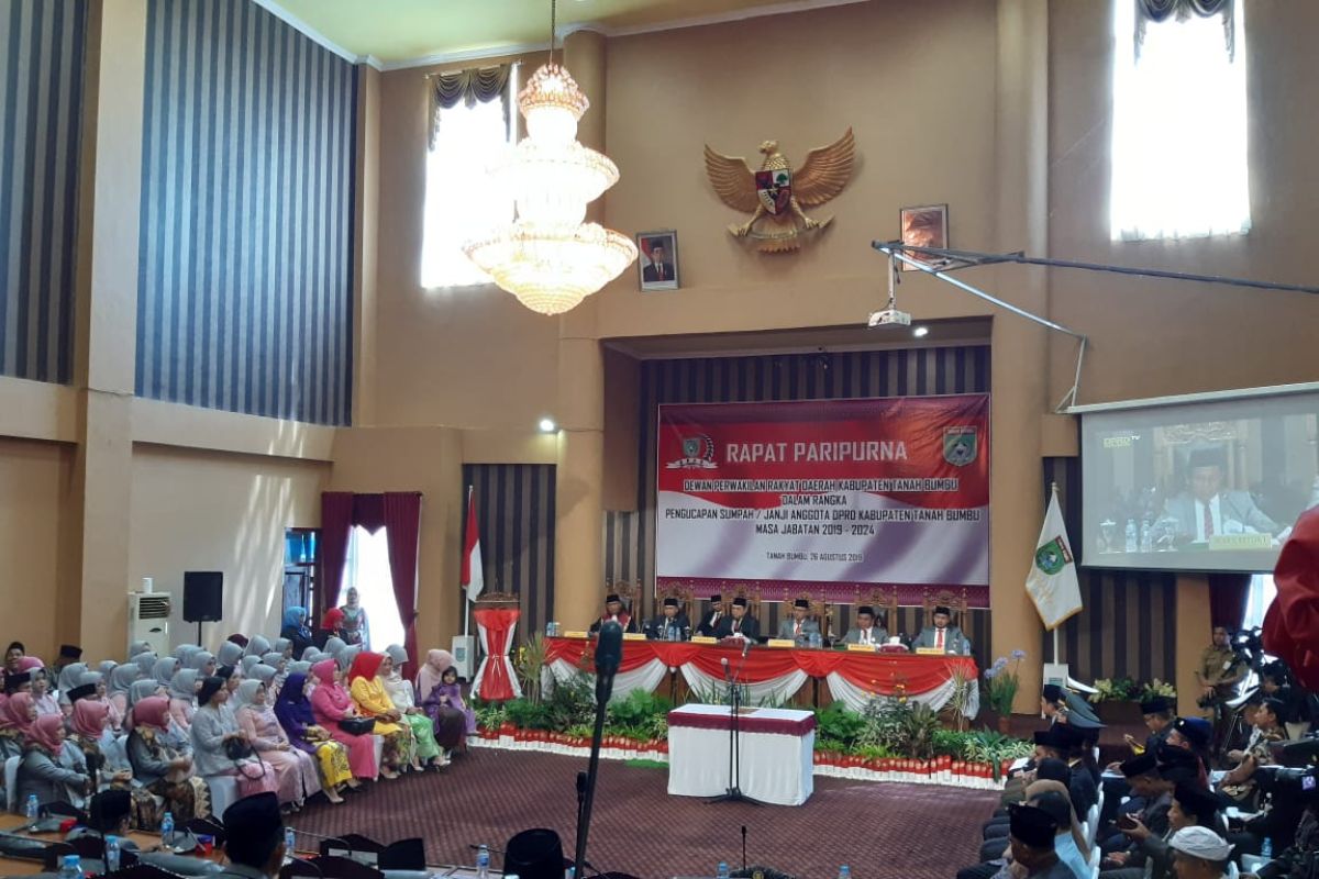 Legislatif ajukan raperda inisiatif penyandang disabilitas