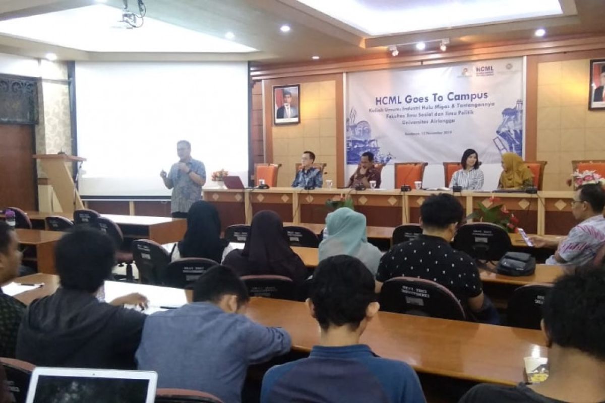 HCML tantang milenial kembangkan diri di industri hulu migas