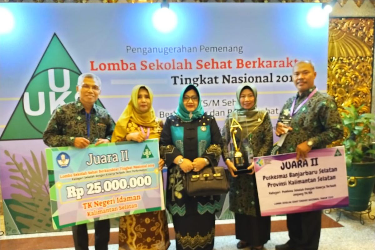 Banjarbaru juara Sekolah Sehat Berkarakter nasional 2019