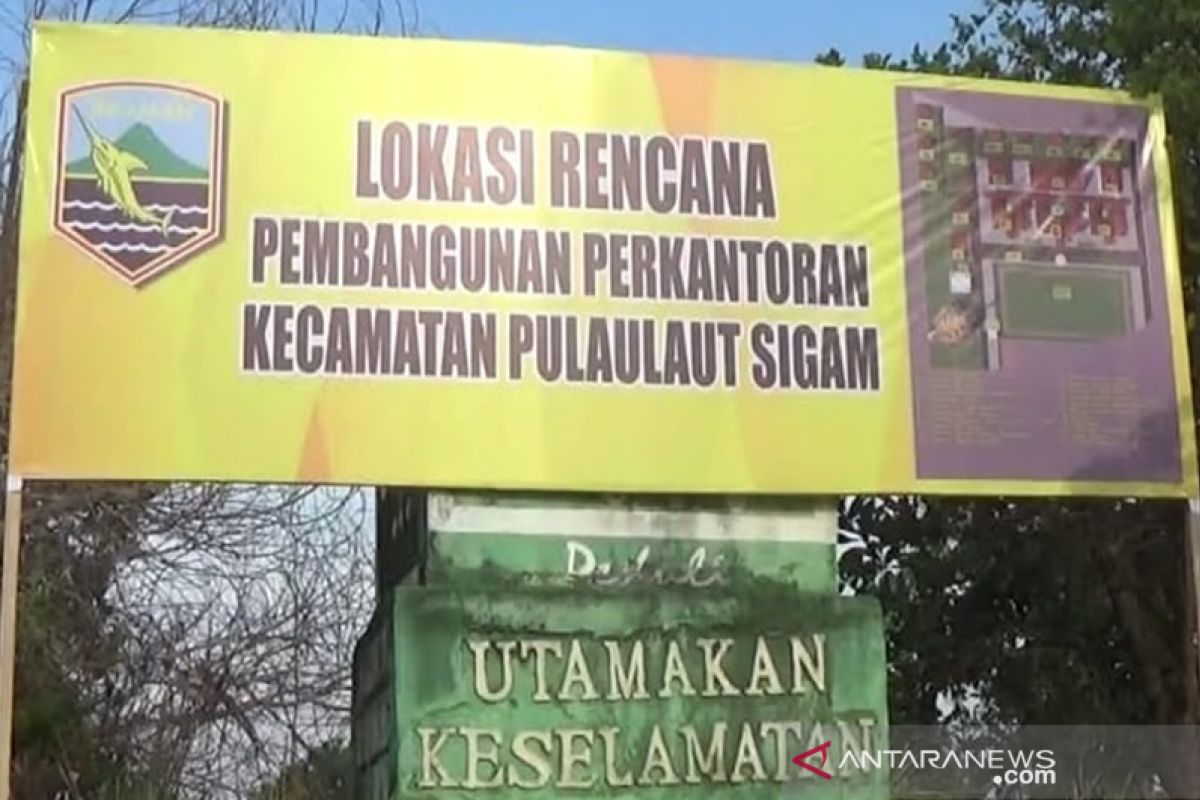 Pemekaran Kecamatan Pulau Laut Sigam Kotabaru disetujui pusat