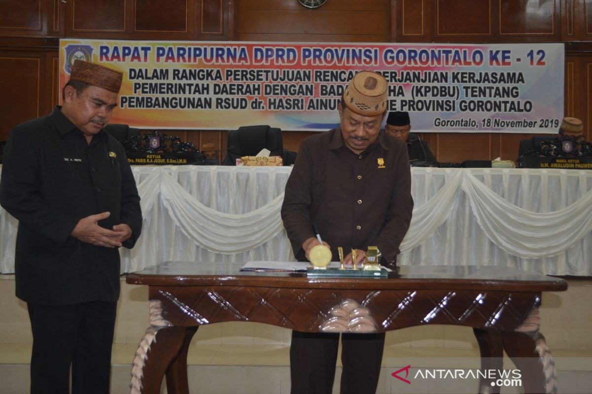 Empat fraksi setujui pembangunan RS Ainun Habibie Gorontalo dengan skema KPBU